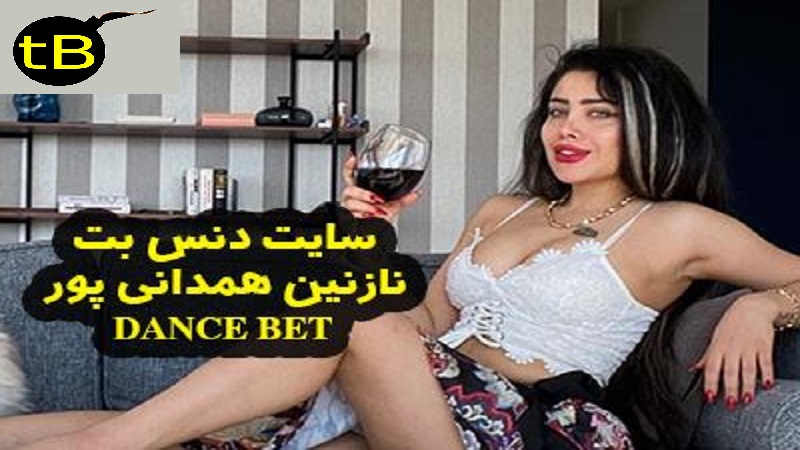 بازی انفجار دنس بت