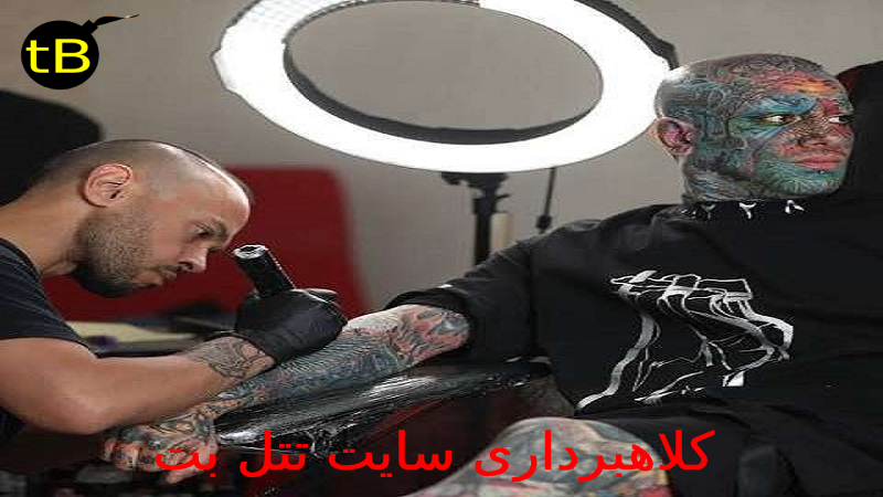 کلاهبرداری سایت تتل بت
