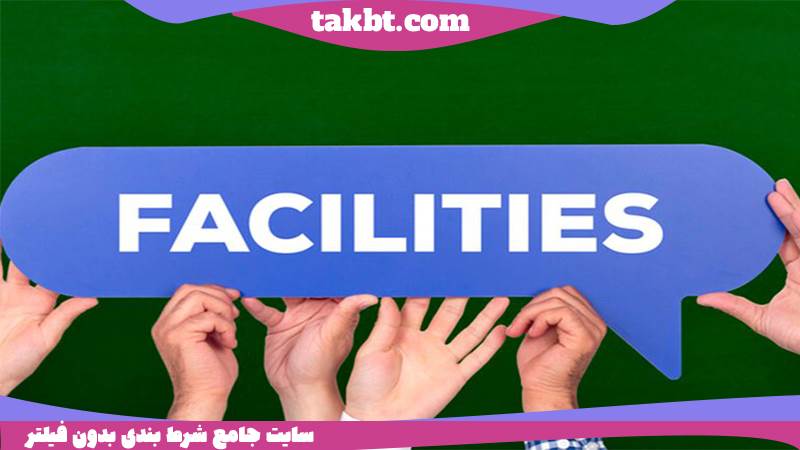 امکانات و خدمات سایت شرط بندی بدون فیلتر حضرات