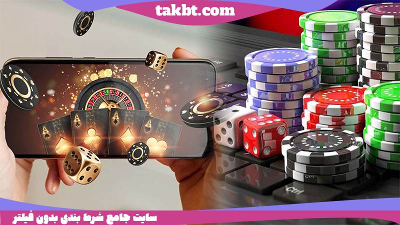 انواع بونوس ها و پاداش های هتریک بت بدون فیلتر