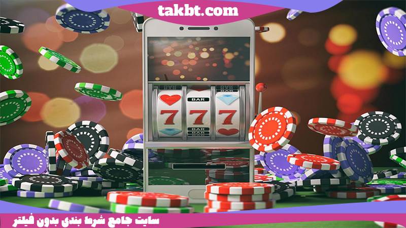 اولین سایت کازینو زنده در دنیا