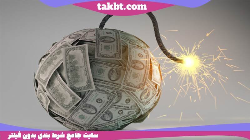 بازی انفجار هتریک بت