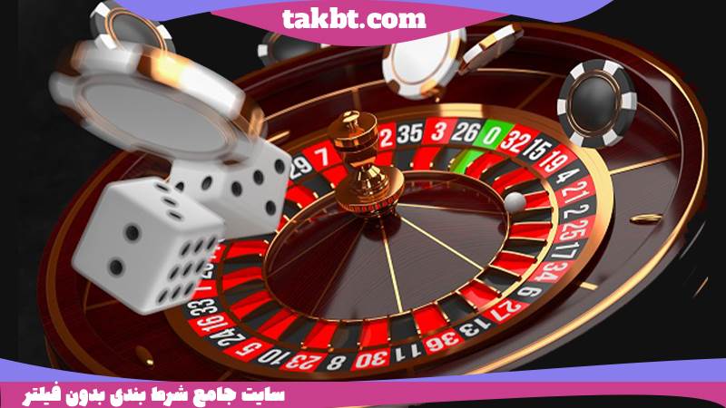 حضرات بدون فیلتر: بازی های متنوع کازینویی