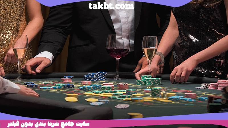 سایت حضرات بدون فیلتر