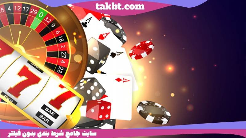 سایت هتریک بدون فیلتر