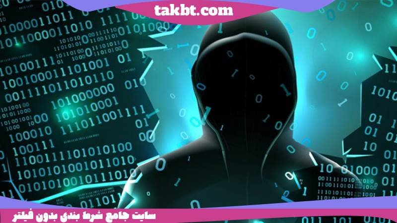هک سایت انفجار حضرات