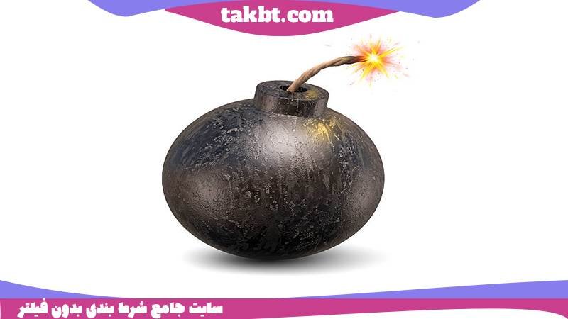 ورود به بازی انفجار حضرات بدون نیاز به فیلتر شکن
