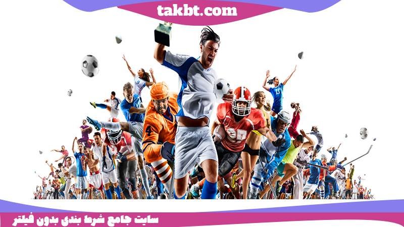 انواع شرط بندی در وان ایکس بت
