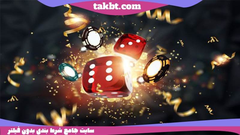 بازی انفجار در سایت تاک تیک