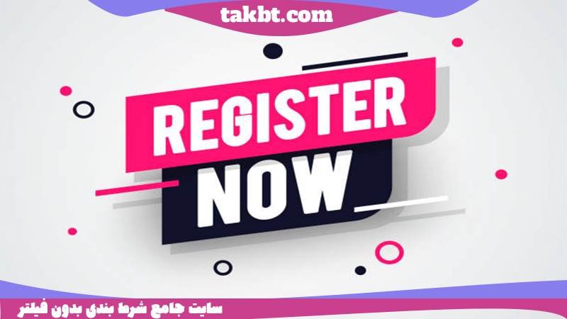 ثبت نام در ace90bet با اپلیکیشن