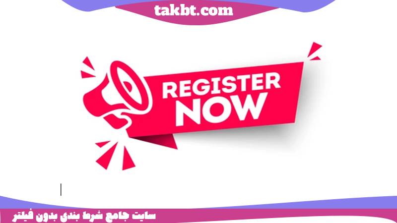 ثبت نام در ace90bet چرا اهمیت دارد؟