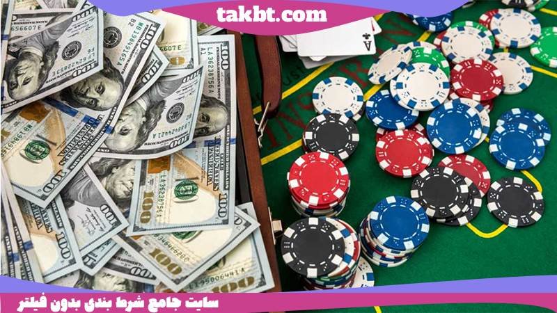 راه های ورود سایت وان ایکس بت