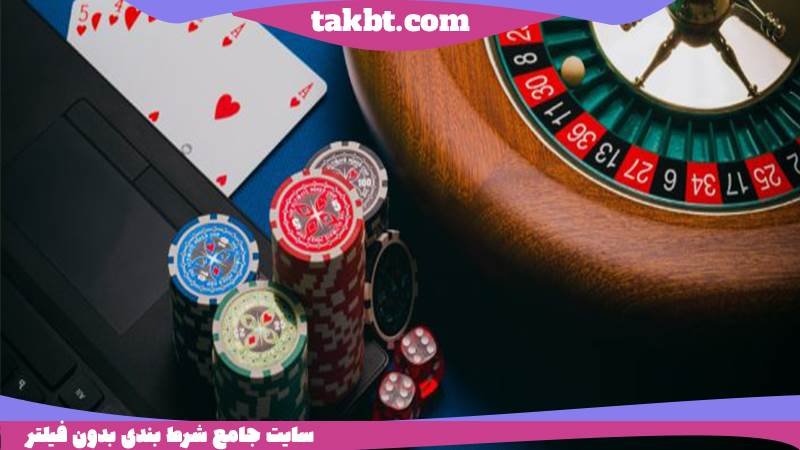 روش های شرط بندی در سایت بدون فیلتر تاینی بت