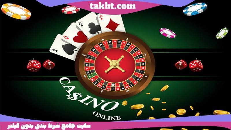 سایت تک برگ