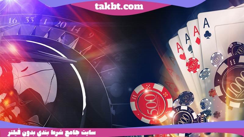 سایت میکس نود