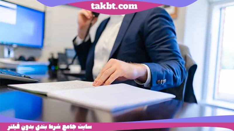 مدیریت پارسبال با کیست؟