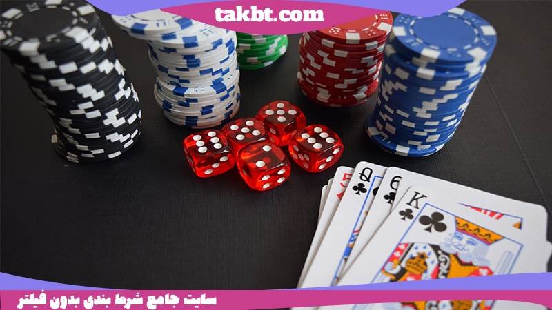 سایت بت ناب
