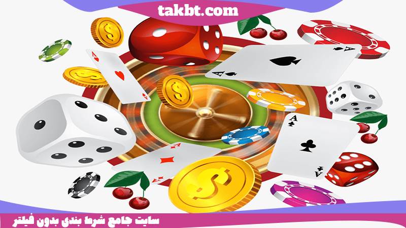 وان ایکس بت بدون فیلتر