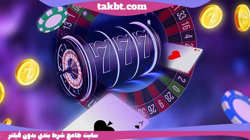 پارس بال بدون فیلتر