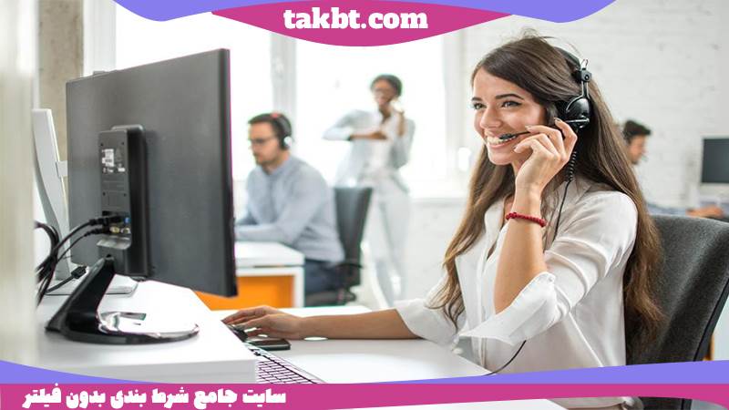 پشتیبانی سایت بدون فیلتر وان ایکس بت