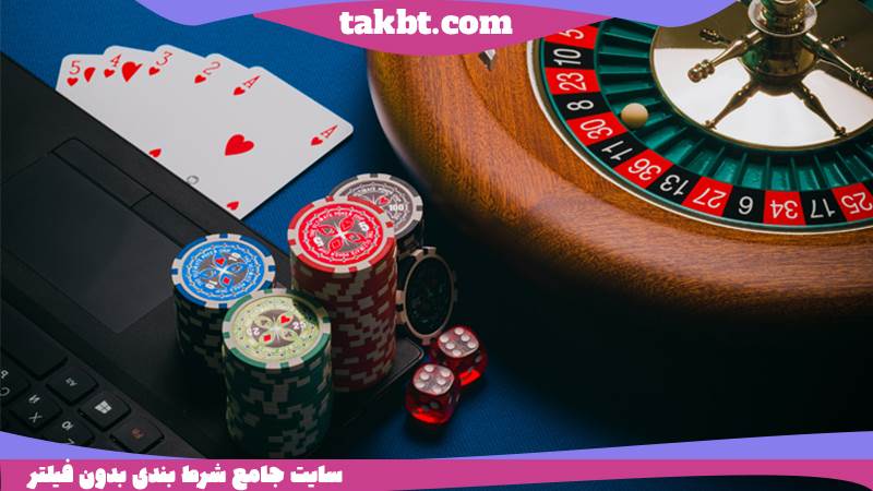 چگونه حساب خود را در سایت وان ایکس بت شارژ نماییم؟