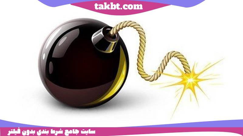 بازی انفجار در سایت دوضرب