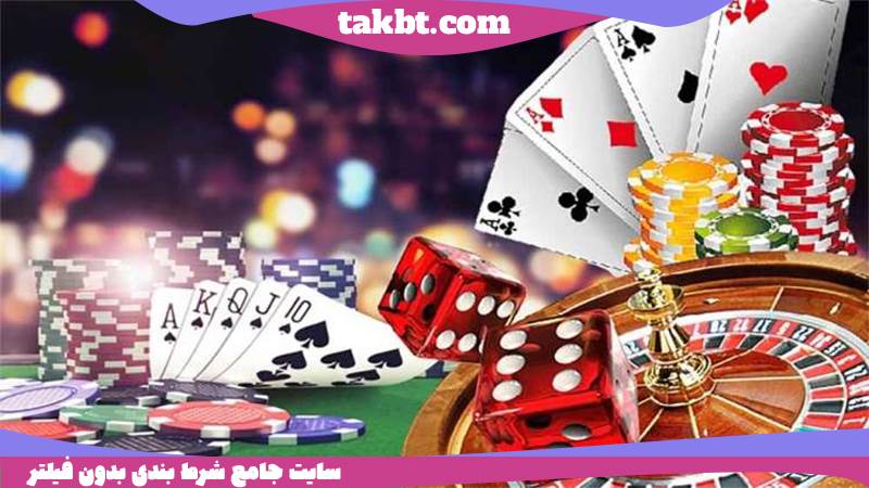 دسترسی به آخرین آدرس تاینی بت بدون فیلتر شکن