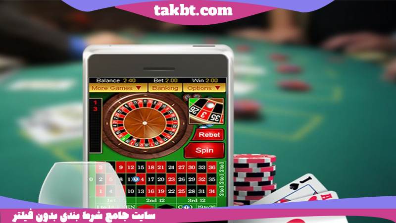 امکانات سایت لدبروکز
