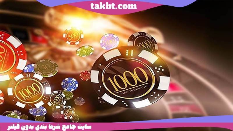 امکانات و خدمات شرط بندی در سایت کانن بت