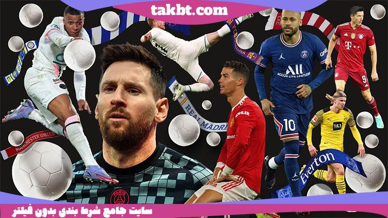 راه های دسترسی به سایت یاس بت شرط بندی