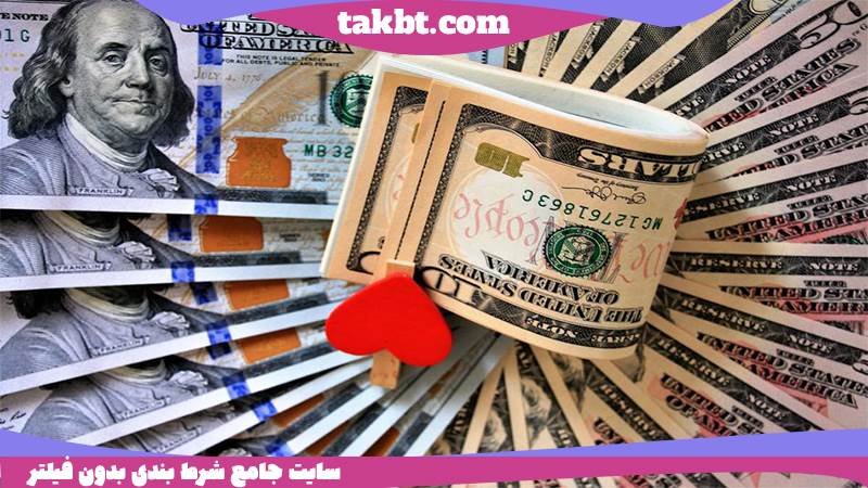 روش های واریز و برداشت در کانن بت