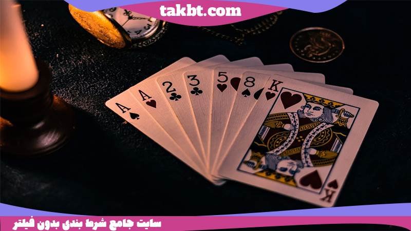 کلاهبرداری سایت شرط بندی لدبروکز