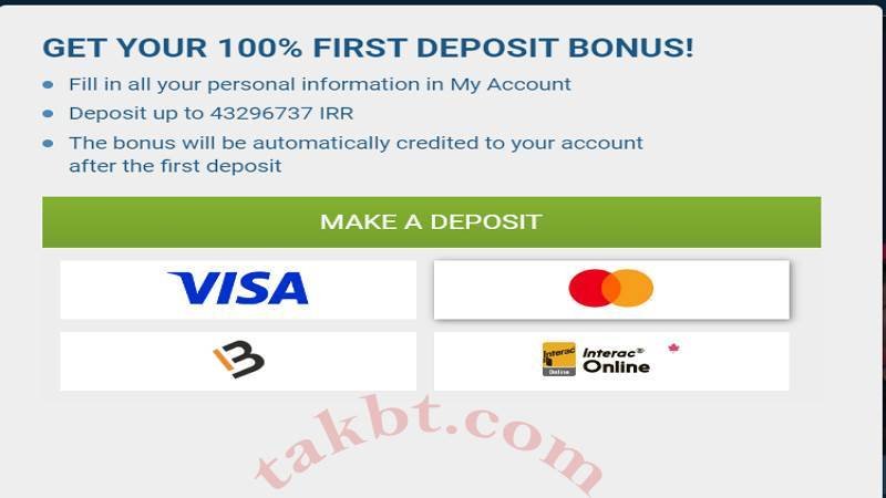 آموزش ثبت نام وان ایکس بت: دریافت بونوس