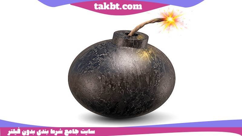 بازی انفجار در طوفان بت بدون فیلتر