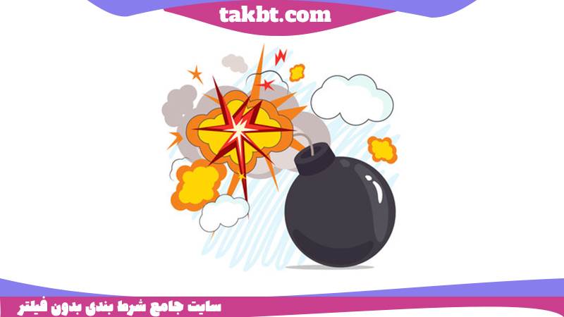 ثبت نام در بازی انفجار وان ایکس بت