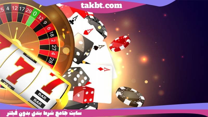 ورود به سایت طوفان بت
