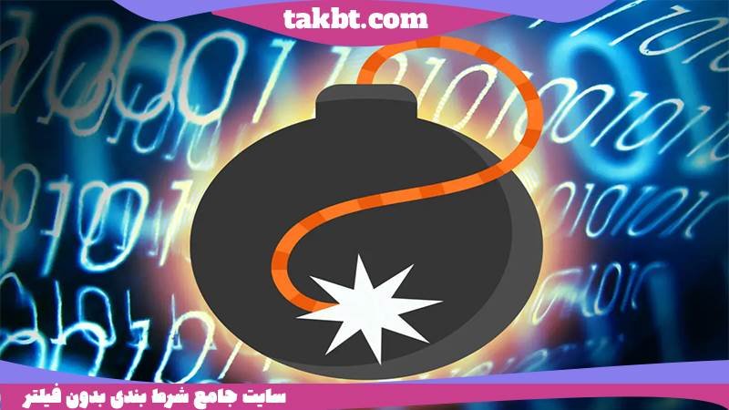 اپلیکیشن بازی انفجار سایت حضرات بت