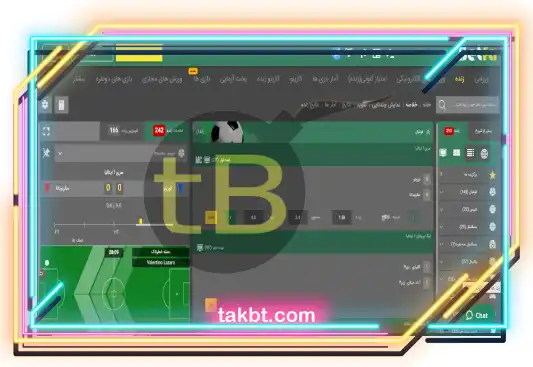 سایت شرط بندی فوتبال بت فا