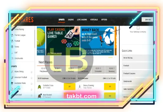 شر بندی ورزشی کازینو Fitzdares